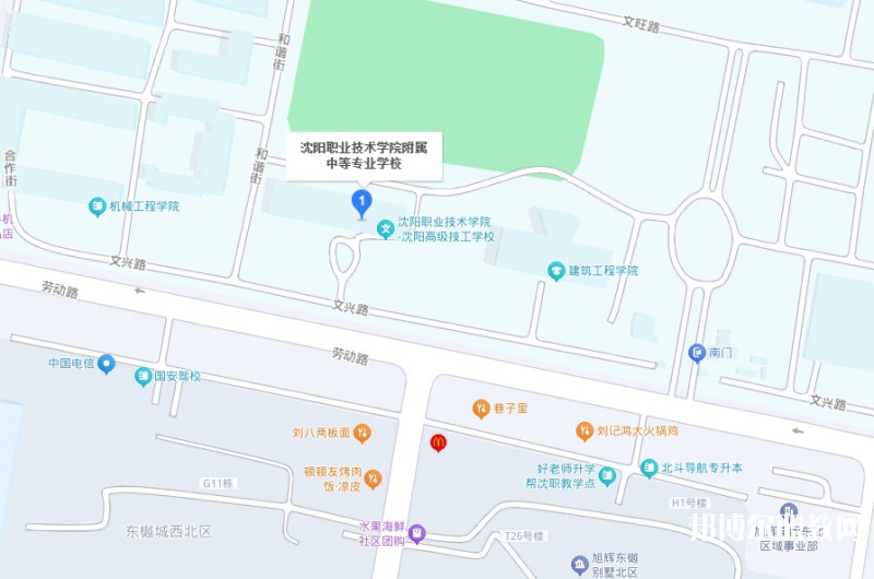 沈陽職業(yè)技術(shù)學(xué)院附屬中等專業(yè)學(xué)校地址，乘車路線