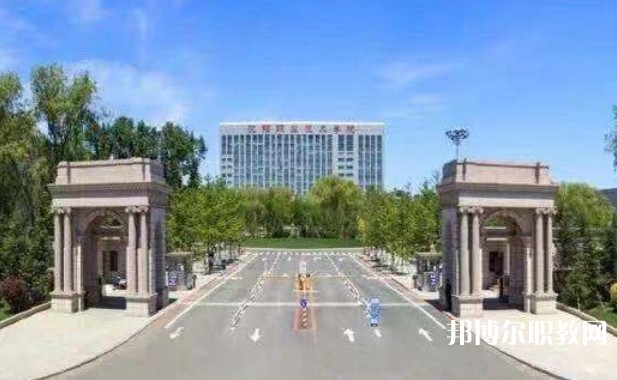 沈陽(yáng)職業(yè)技術(shù)學(xué)院附屬中等專(zhuān)業(yè)學(xué)校怎么樣、好不好