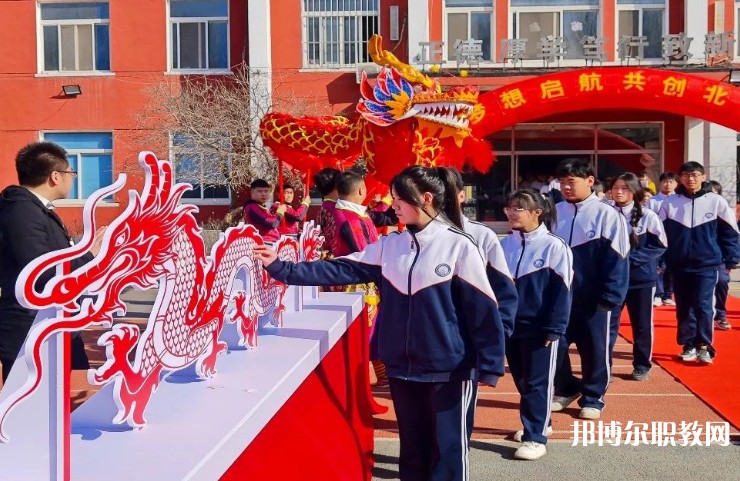 2024沈陽北華科技學校招生計劃 招生人數(shù)是多少(附要求、條件、對象)