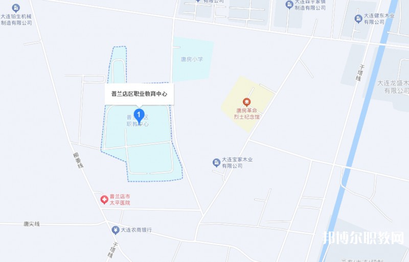 大連市普蘭店區(qū)職業(yè)教育中心地址，乘車路線