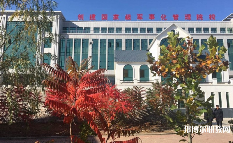 2024遼寧省涉外旅游管理學(xué)校招生計(jì)劃 招生人數(shù)是多少(附要求、條件、對(duì)象)