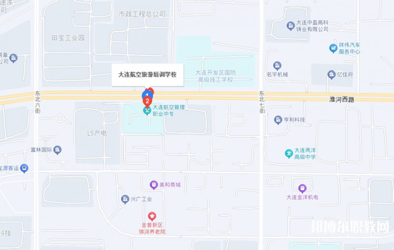 大連航空管理中等職業(yè)技術(shù)學(xué)校地址，乘車路線