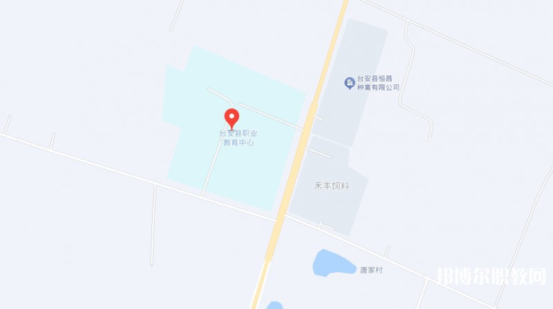 臺安縣職業(yè)教育中心地址，乘車路線