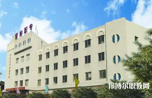 丹東市育彬中等職業(yè)技術(shù)學(xué)校怎么樣、好不好
