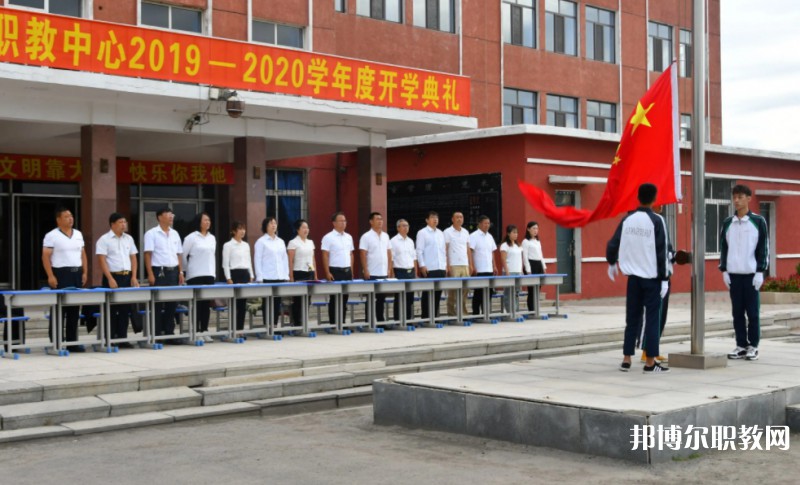 2024凌海市職業(yè)教育中心招生計劃 招生人數(shù)是多少(附要求、條件、對象)