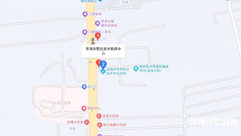 凌海市職業(yè)教育中心地址，乘車路線