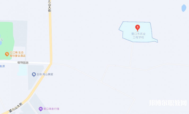 營(yíng)口市農(nóng)業(yè)工程學(xué)校地址，乘車(chē)路線