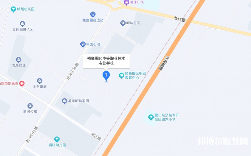 鲅魚圈區(qū)中等職業(yè)技術專業(yè)學校地址，乘車路線
