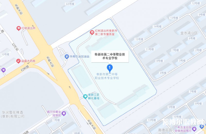 阜新市第二中等職業(yè)技術(shù)專(zhuān)業(yè)學(xué)校地址，乘車(chē)路線