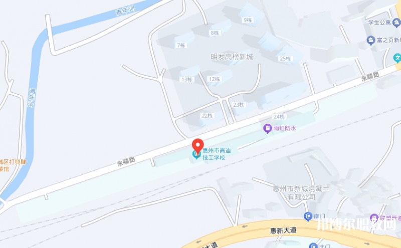 惠州市高迪技工學(xué)校地址，乘車路線