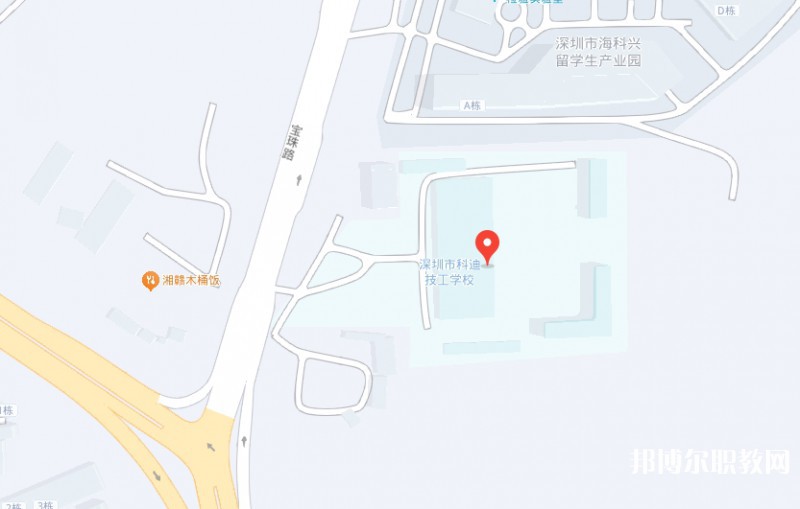 深圳市科迪技工學(xué)校地址，乘車路線