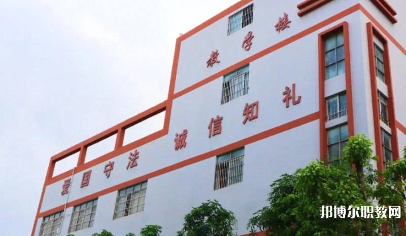 2024東莞市育才職業(yè)技術(shù)學(xué)校招生計(jì)劃 招生人數(shù)是多少(附要求、條件、對象)
