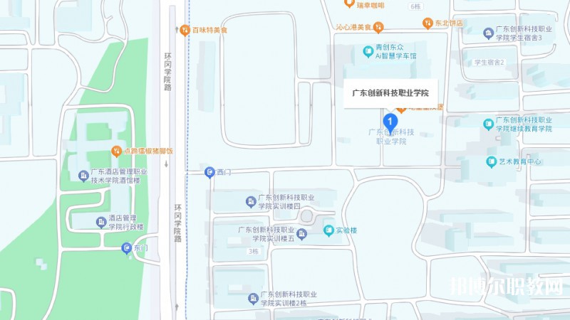 廣東創(chuàng)新科技職業(yè)學(xué)院中職部地址，乘車路線