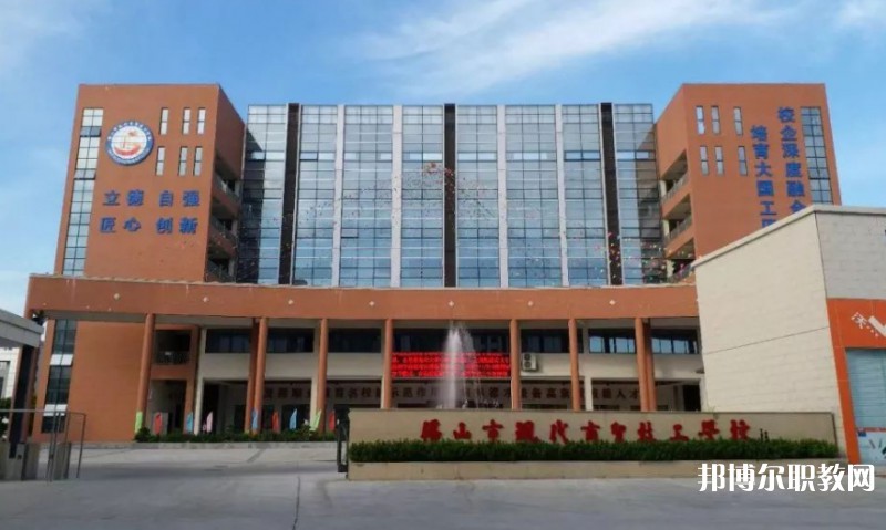 2024佛山市現(xiàn)代商貿(mào)技工學(xué)校招生計(jì)劃 招生人數(shù)是多少(附要求、條件、對(duì)象)