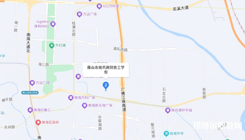 佛山市現(xiàn)代商貿(mào)技工學(xué)校地址，乘車(chē)路線
