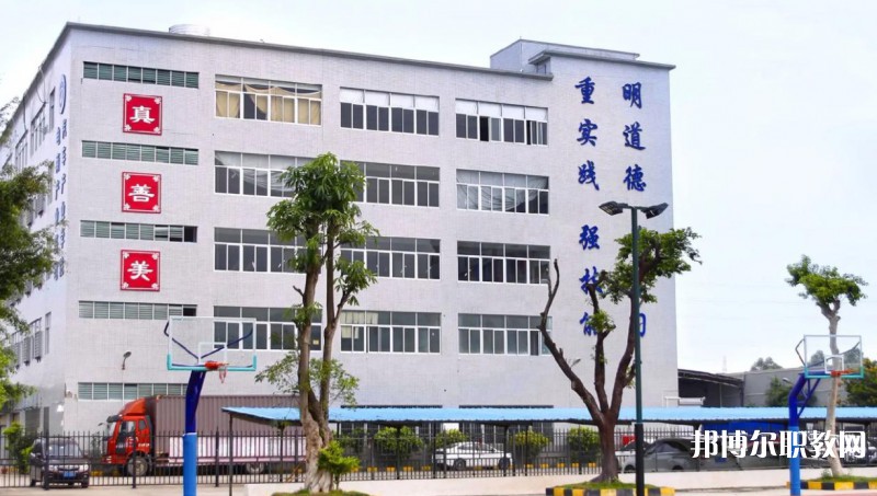 2024廣州市金領(lǐng)技工學(xué)校招生計(jì)劃 招生人數(shù)是多少(附要求、條件、對(duì)象)