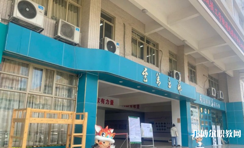 廣州市南華工貿(mào)技師學(xué)院怎么樣、好不好
