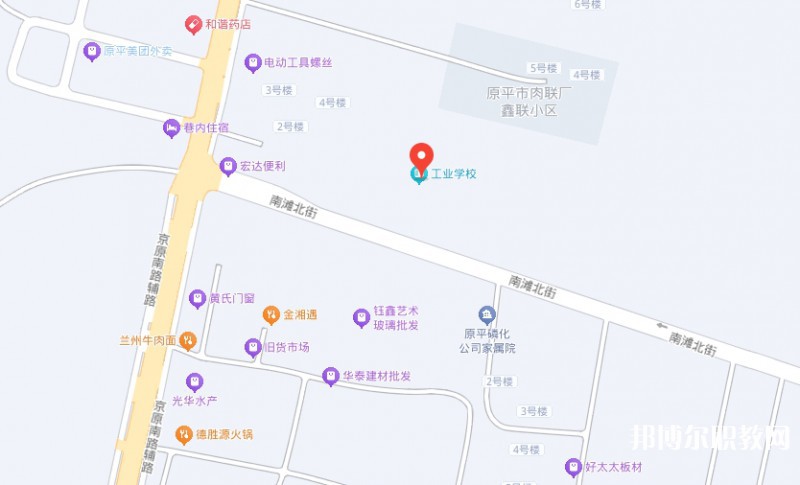 忻州市工業(yè)學校地址，乘車路線