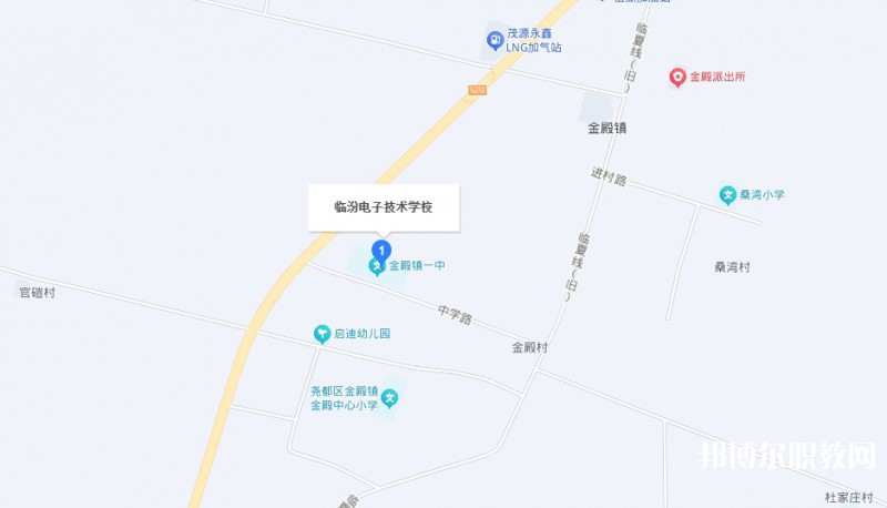 臨汾電子技術(shù)學(xué)校地址，乘車路線
