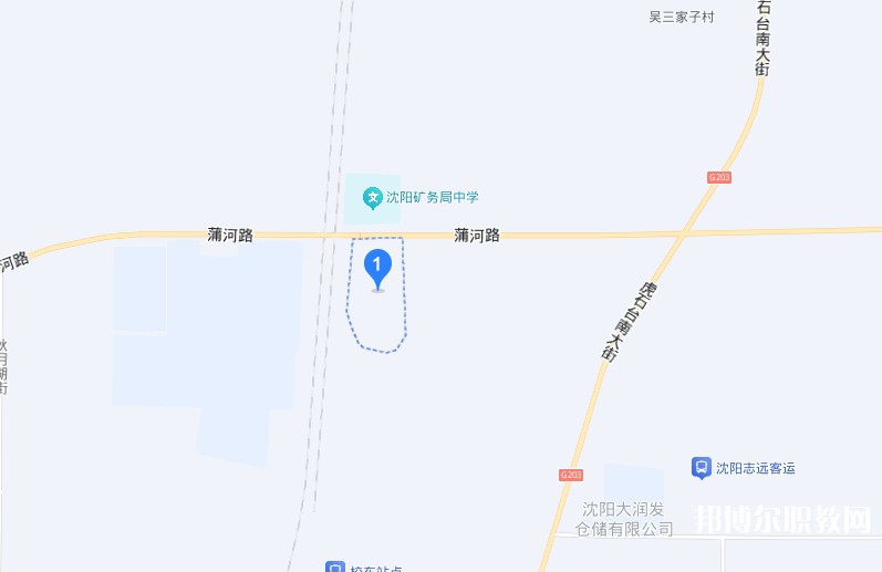 沈陽市汽車工程學校地址，乘車路線
