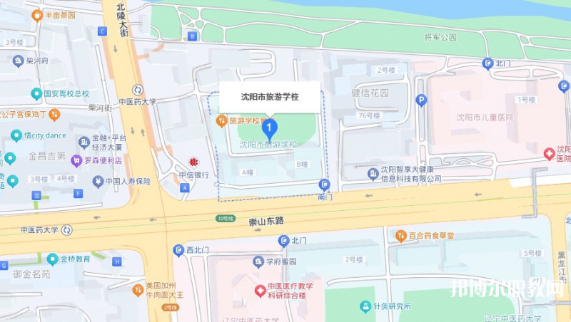 沈陽市旅游學校地址，乘車路線