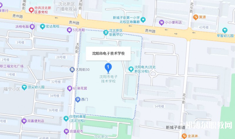 沈陽(yáng)市電子技術(shù)學(xué)校地址，乘車路線