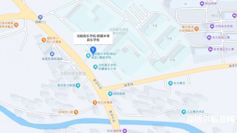 沈陽(yáng)音樂(lè)學(xué)院附屬中等音樂(lè)學(xué)校地址，乘車(chē)路線
