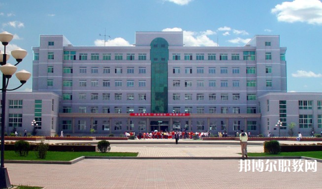 沈陽市民族職業(yè)學校網站網址主頁