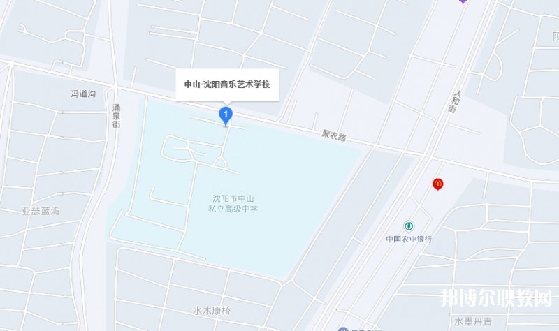 沈陽(yáng)音樂(lè)藝術(shù)學(xué)校地址，乘車(chē)路線(xiàn)