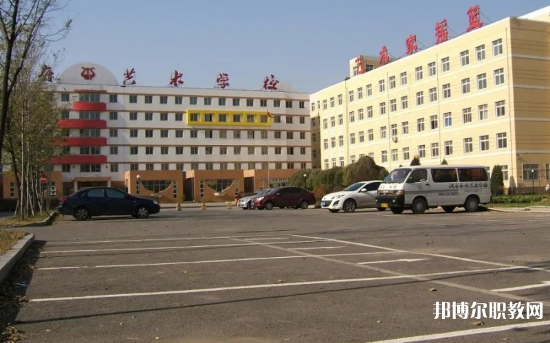2025沈陽(yáng)樂府藝術(shù)學(xué)校招生計(jì)劃 招生人數(shù)是多少(附要求、條件、對(duì)象)
