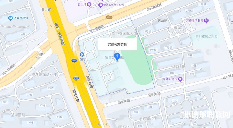 安徽省公路工程技工學(xué)校地址，乘車路線