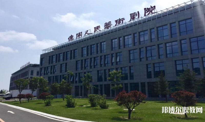 2025遼寧人民藝術劇院附屬藝術學校多少錢 遼寧人民藝術劇院附屬藝術學校各專業(yè)學費收費標準