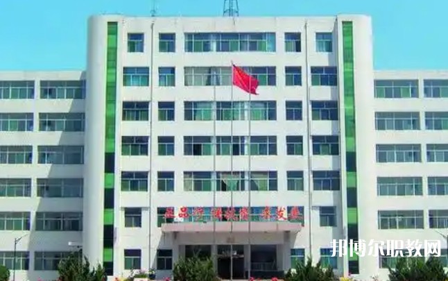 20235長(zhǎng)治公辦職業(yè)學(xué)校最新排名前三名單