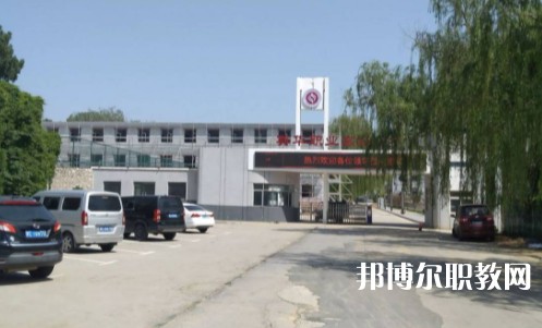 2025邢臺(tái)公辦職業(yè)學(xué)校最新排名前三名單