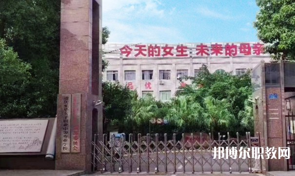 2025重慶公辦職業(yè)學(xué)校最新排名前三名單