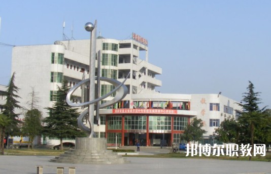 2025襄樊公辦職教中心最新排名前三名單