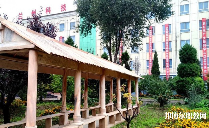 甘肅2025年鐵路學(xué)校什么時(shí)候開(kāi)學(xué)
