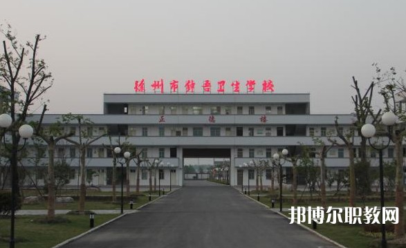 2025徐州公辦中專學校最新排名前三名單
