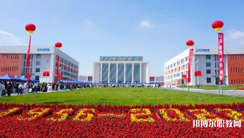 甘肅2025年中專鐵路學(xué)?？梢钥即髮? width=