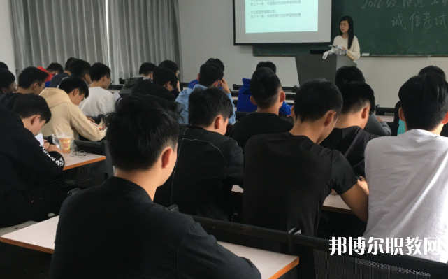 2025懷化中專學(xué)校最新排名前三名單