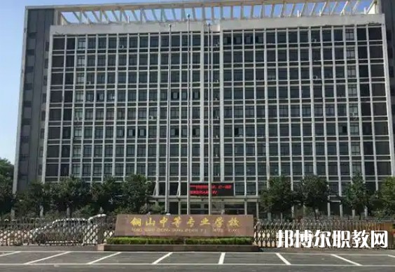 江蘇2025年初中生可以考什么鐵路學(xué)校