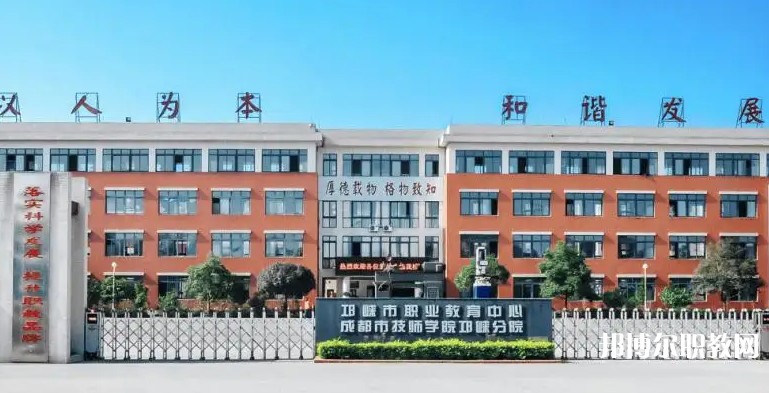 成都2025年初中生可以去什么鐵路學校