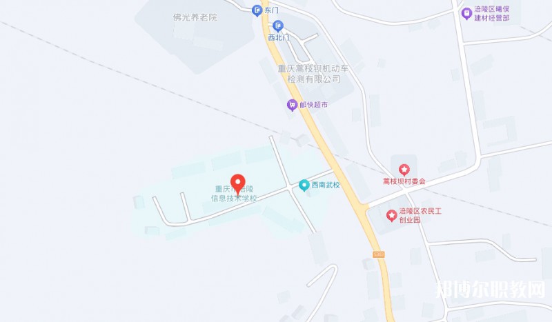 重慶市涪陵信息技術(shù)學(xué)校地址，乘車路線