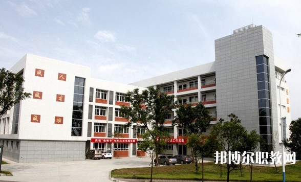 自貢2025年初中生可以去的鐵路學校