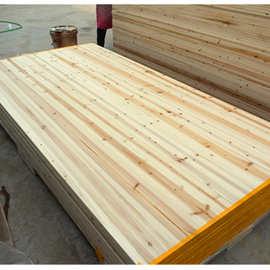 工厂直销香杉木直拼板指接板杉木装修装饰板材多层杉木拼板