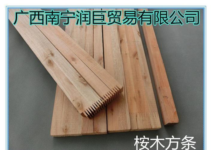 广西桉木指接板 指接条 方木条 环保产品 厂家直销 物美价.